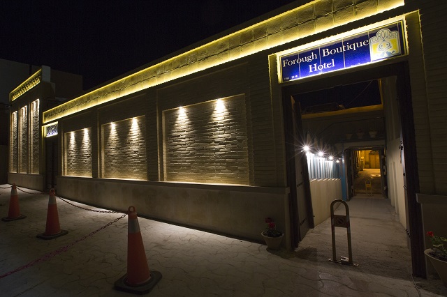 عکس هتل فروغ  مهر