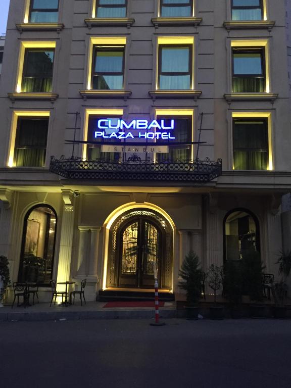 تصویر هتل جومبالی پلازا (Cumbali Plaza)