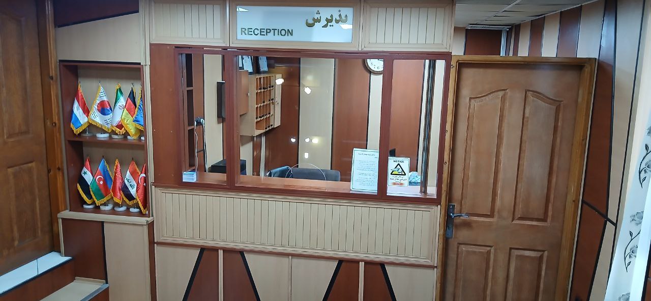 عکس هتل آرین