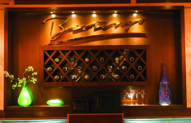 عکس هتل رامتین