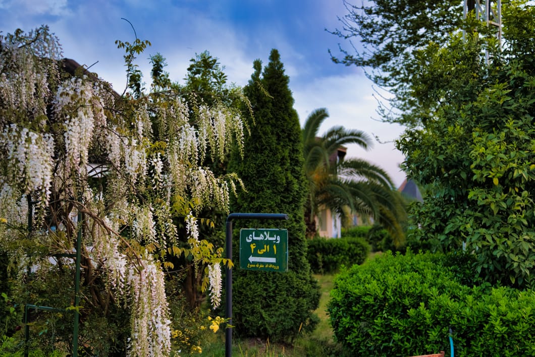 تصویر هتل مهرگان