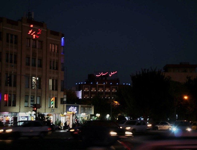 تصویر هتل سران