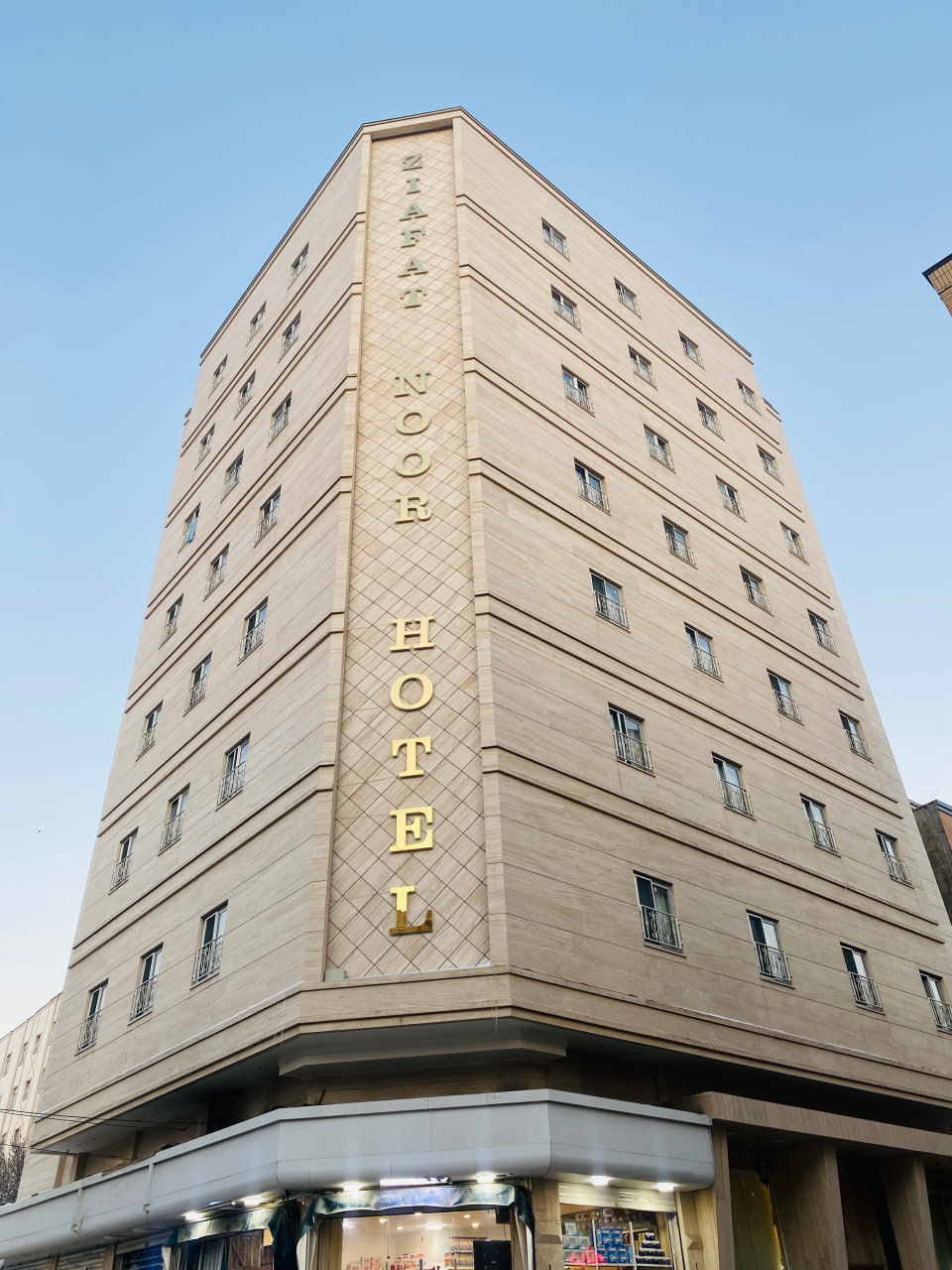 عکس هتل ضیافت نور