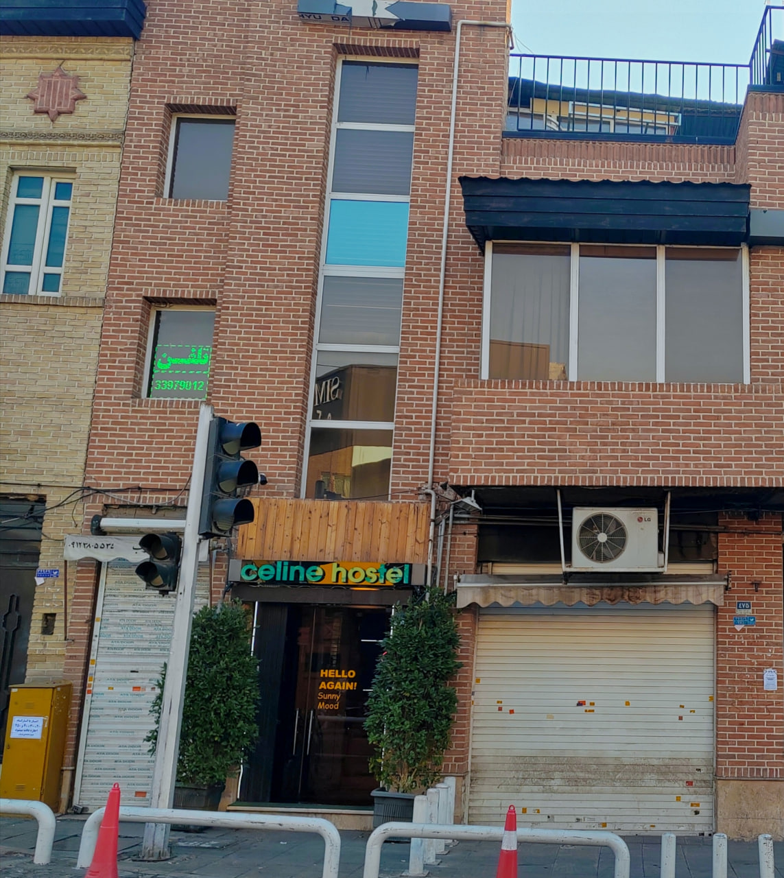 عکس هتل سلین