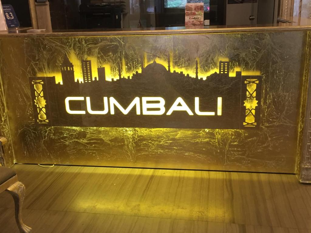 تصویر هتل جومبالی پلازا (Cumbali Plaza)
