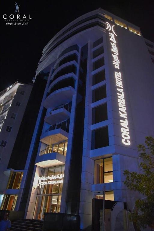 عکس هتل کورال (Coral)