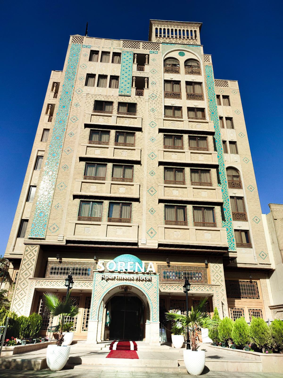عکس هتل سورنا
