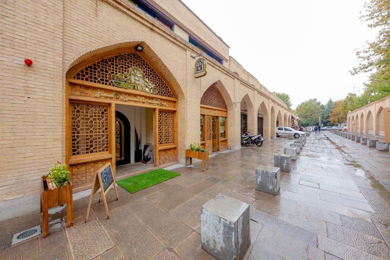 تصویر هتل هنر