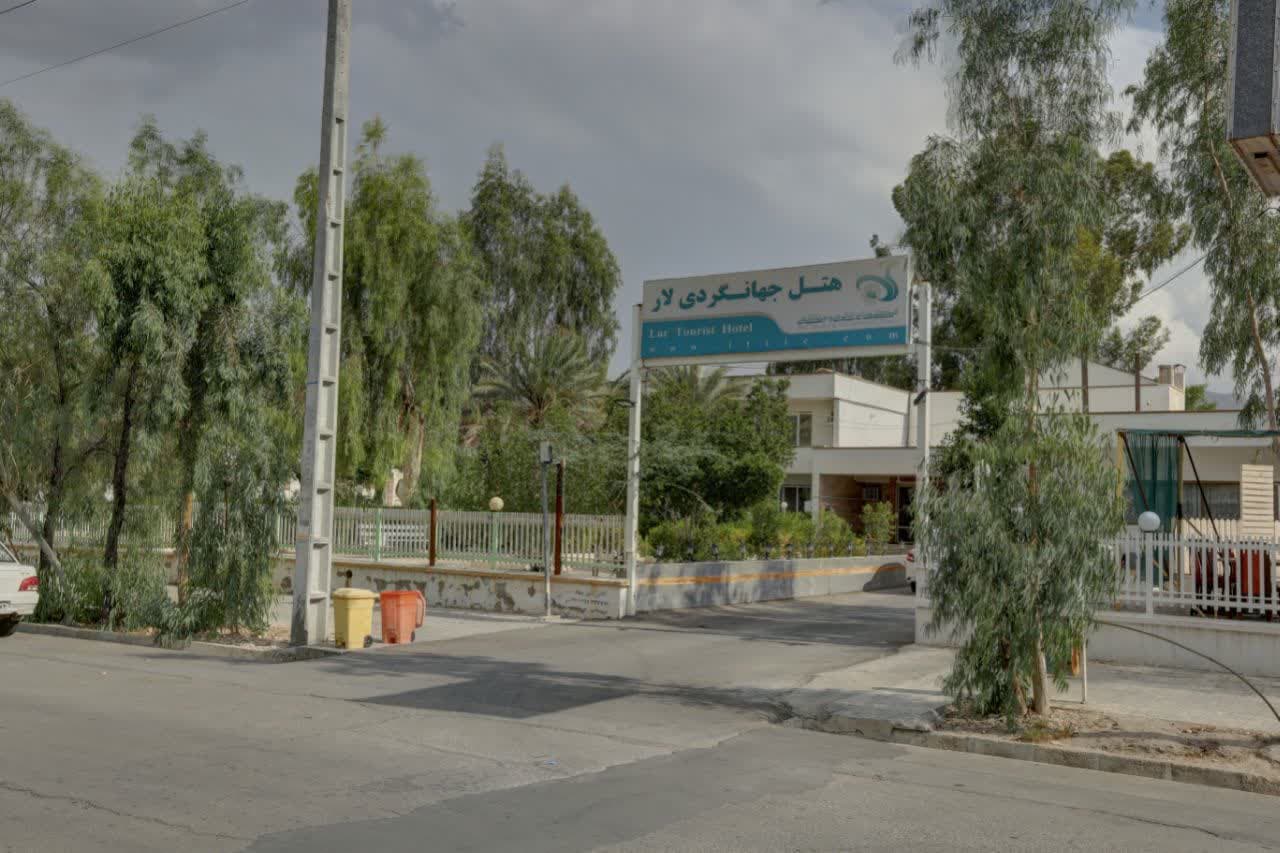 تصویر هتل جهانگردی