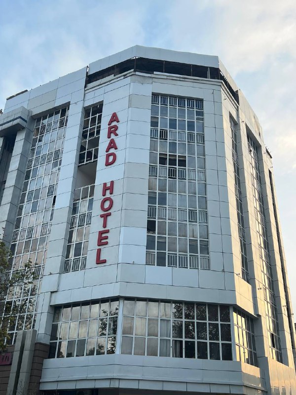 عکس هتل آراد