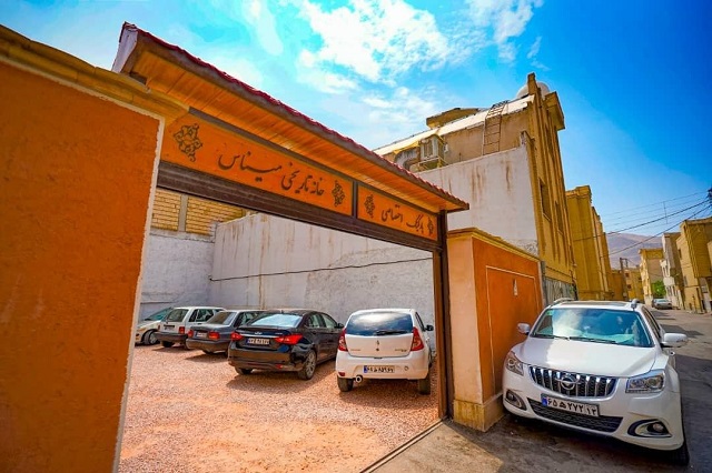 عکس هتل میناس