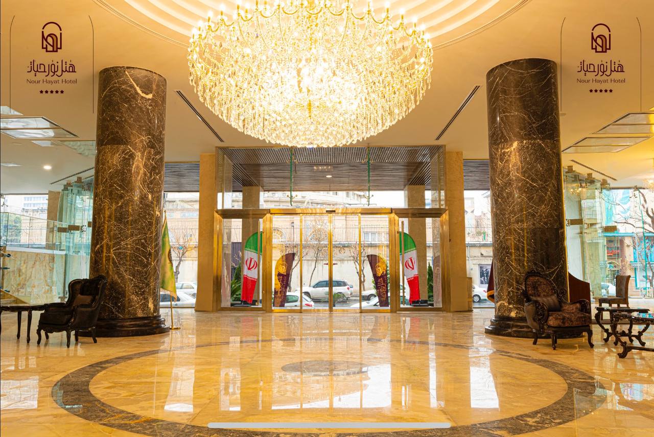 عکس هتل نور حیات