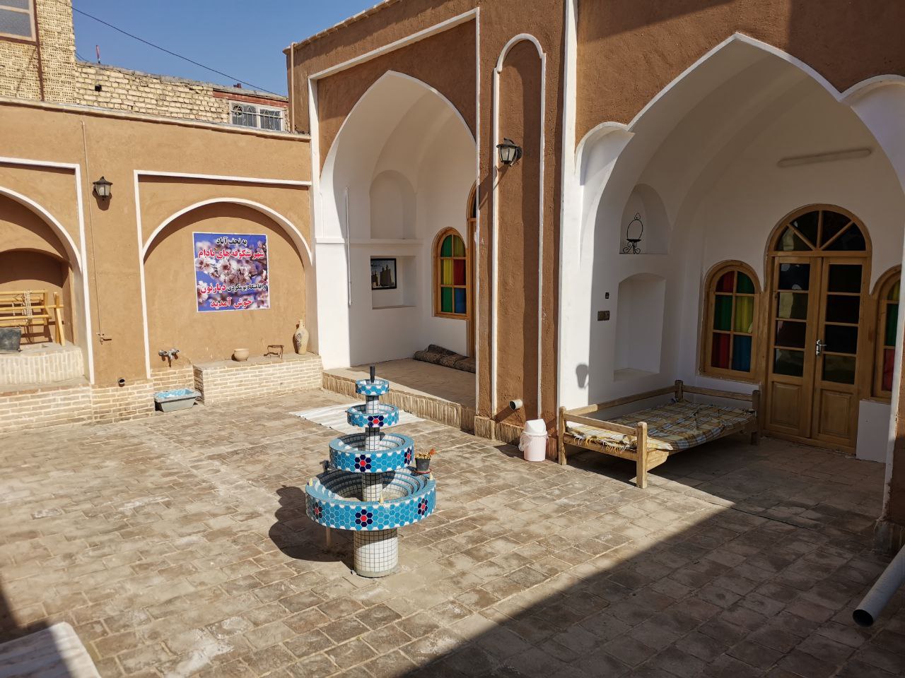 تصویر هتل دیارنون