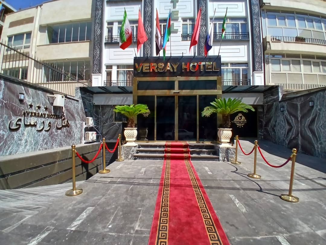 عکس هتل ورسای