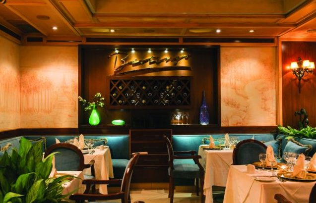 عکس هتل رامتین