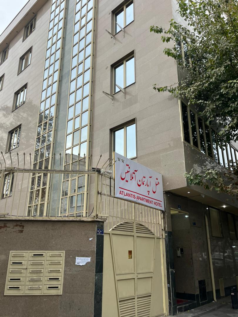 عکس هتل آتلانتیس