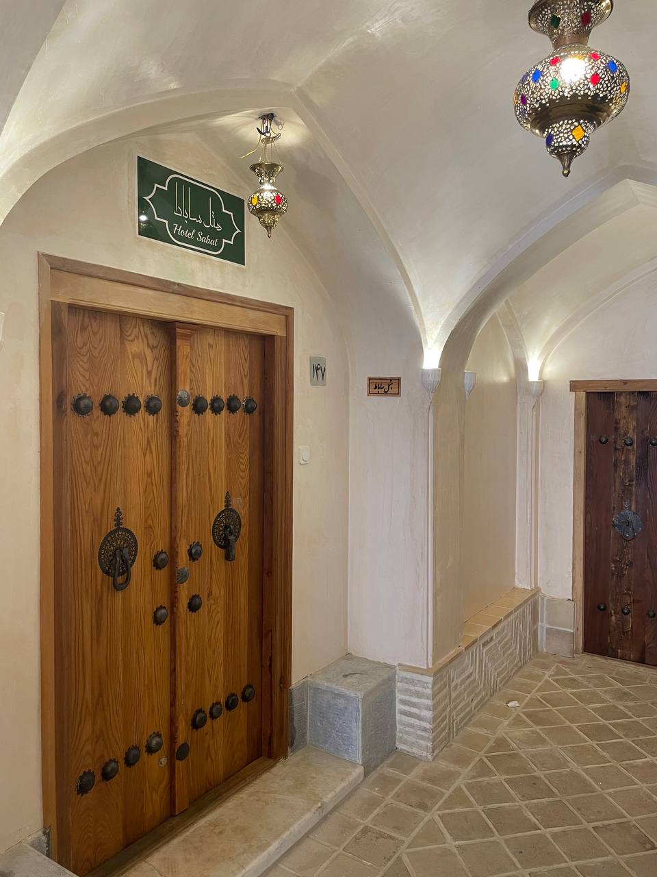 عکس هتل ساباط