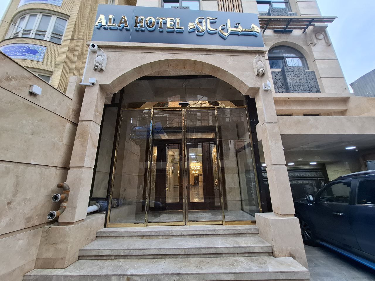 عکس هتل مهر آلاء