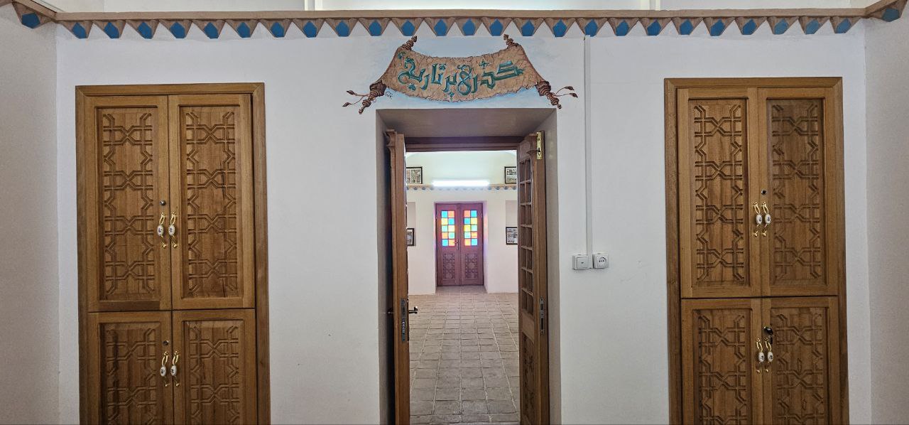 تصویر هتل عمارت حاکم