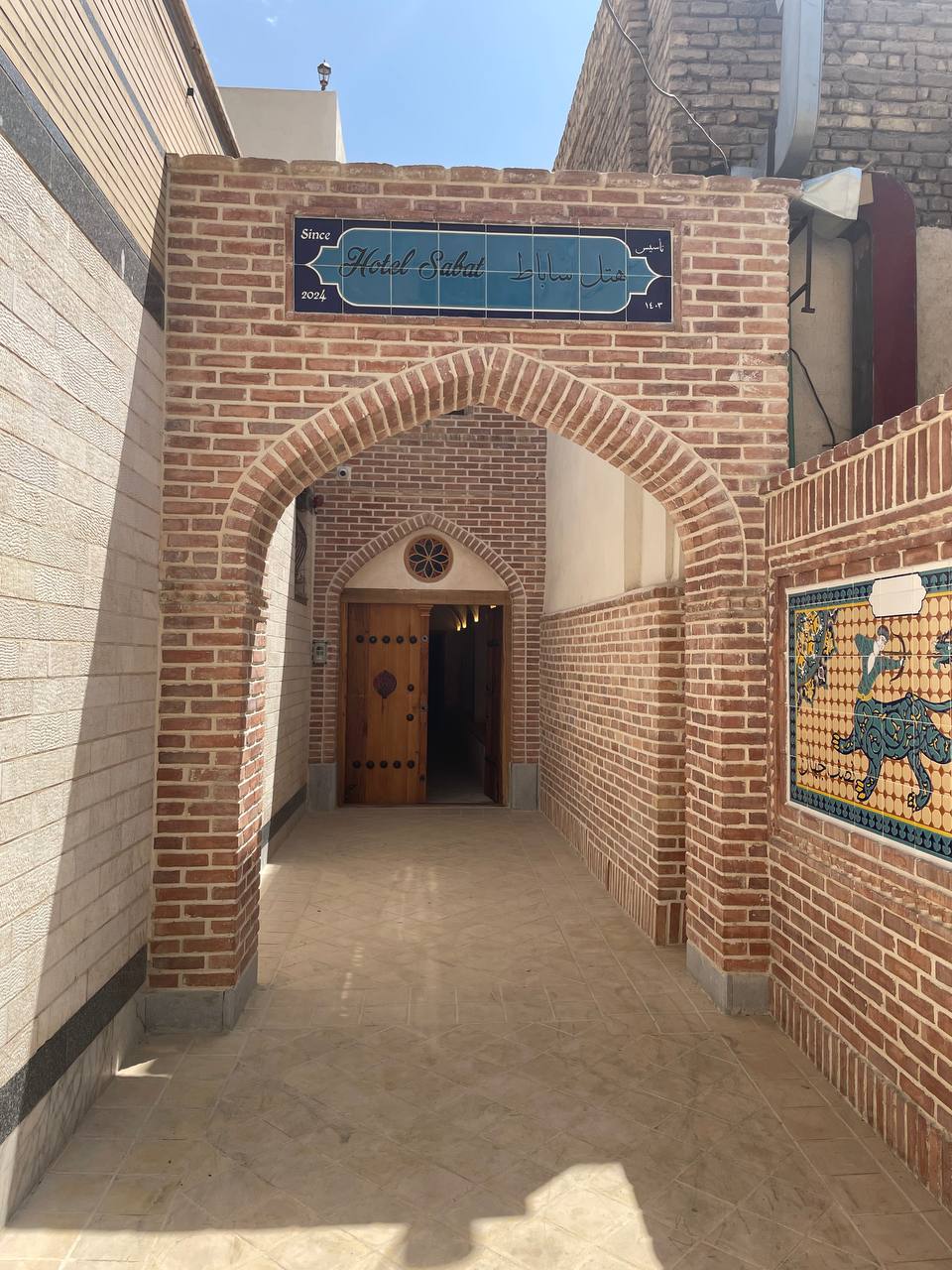 عکس هتل ساباط