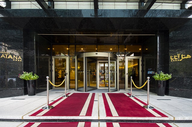 عکس هتل آتانا