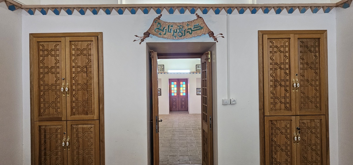 تصویر هتل عمارت حاکم