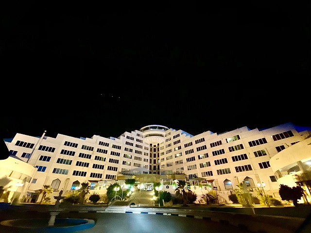 عکس هتل ارم