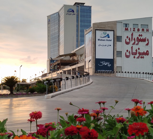 تصویر هتل میزبان 5 ستاره