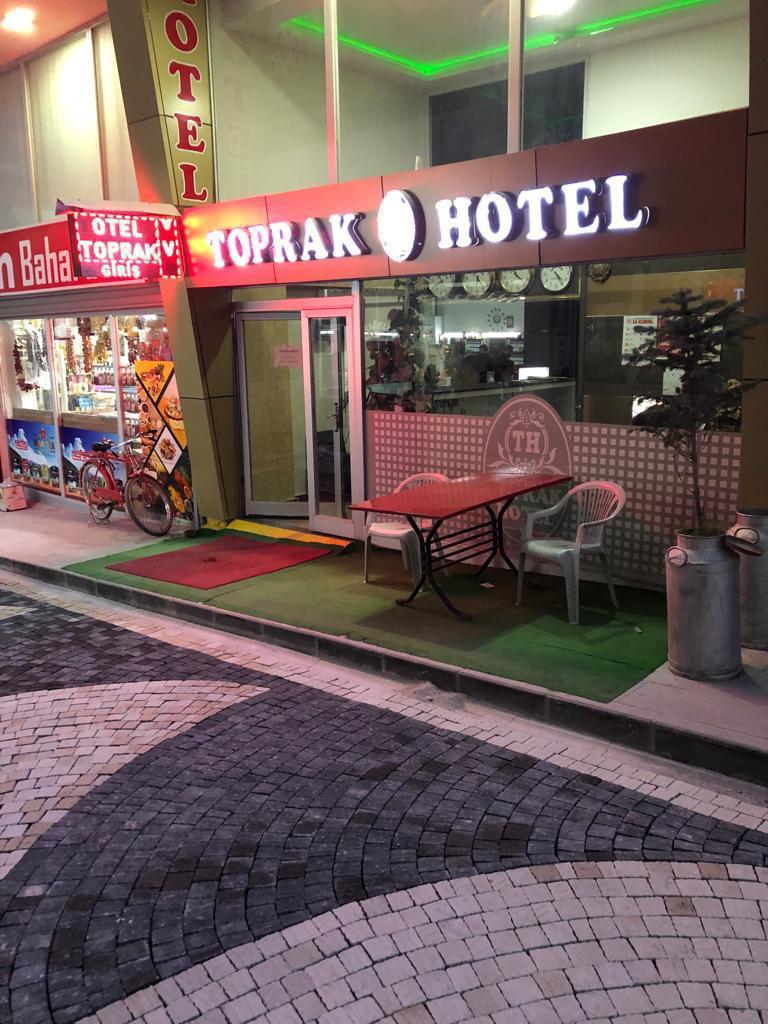 عکس هتل توپراک (Toprak)