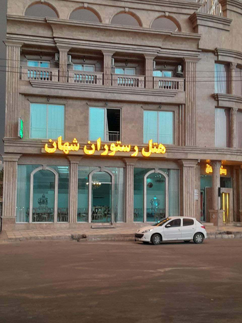 تصویر هتل شهان