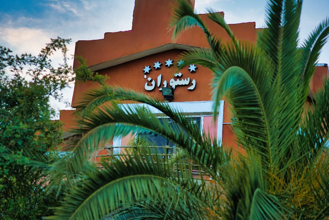 تصویر هتل مهرگان