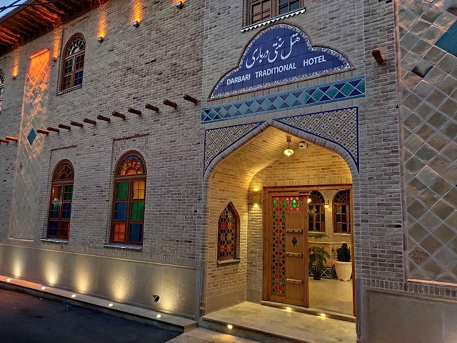 عکس هتل سنتی درباری