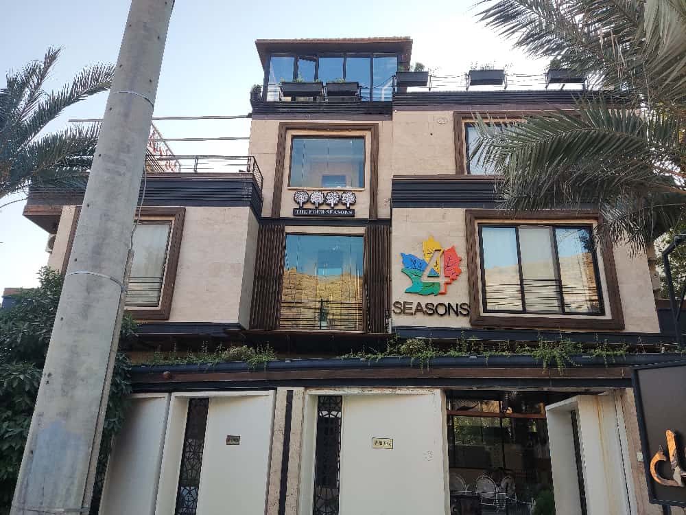 عکس هتل باغ چهار فصل