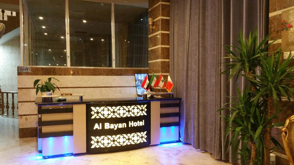 تصویر هتل البیان (Albayan)