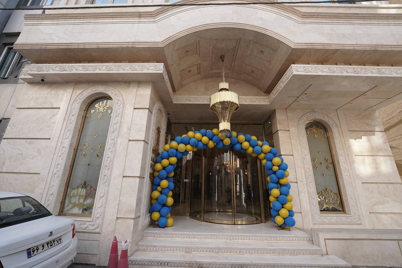 عکس هتل ایوان 1 ( اعلمی )