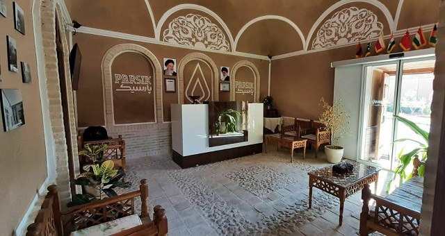 عکس هتل پارسیک