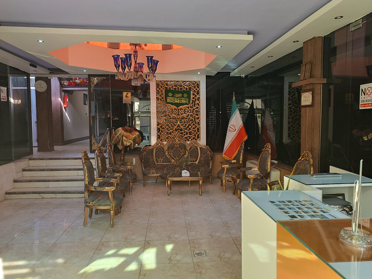 عکس هتل آرام