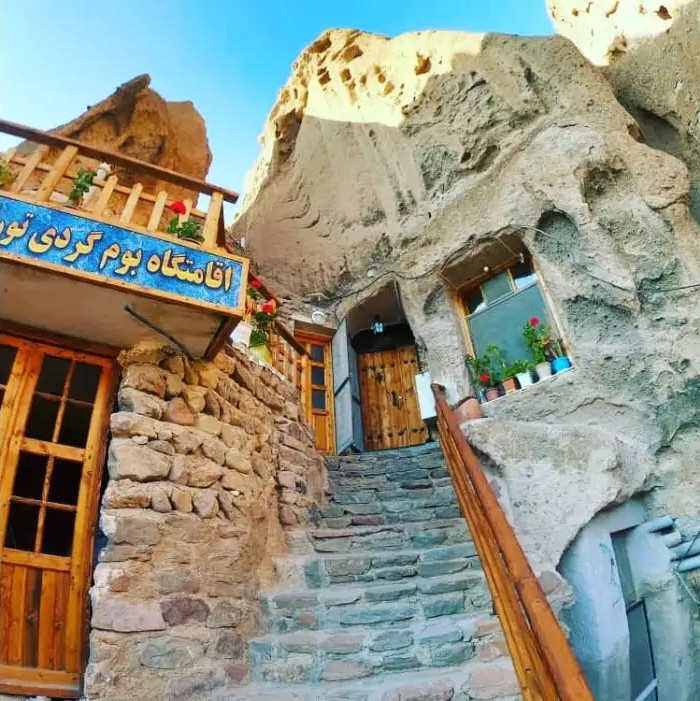 تصویر هتل تورال کندوان
