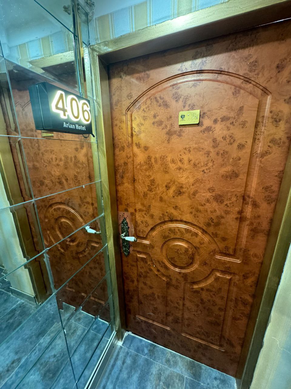 عکس هتل آرین