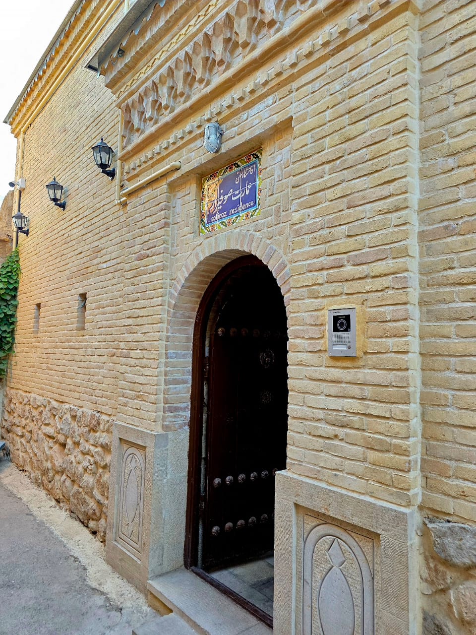 عکس هتل صوفی راز