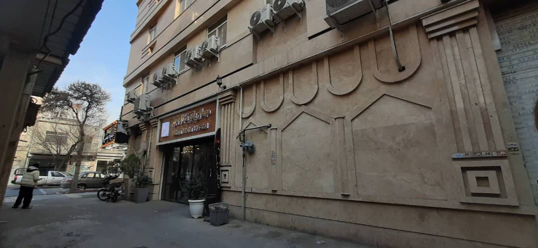 عکس هتل نیکان مهر