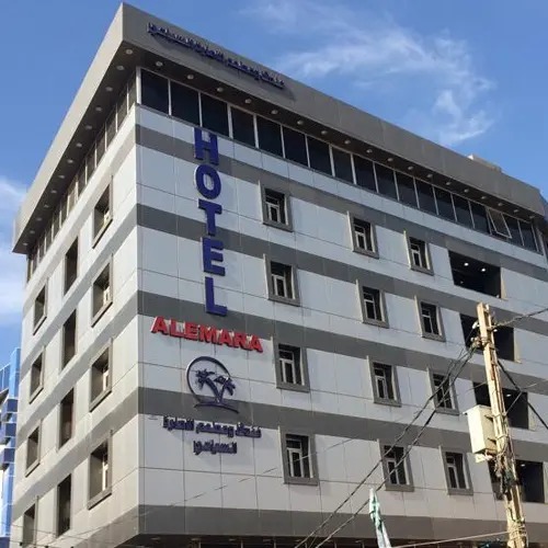 عکس هتل الاماره