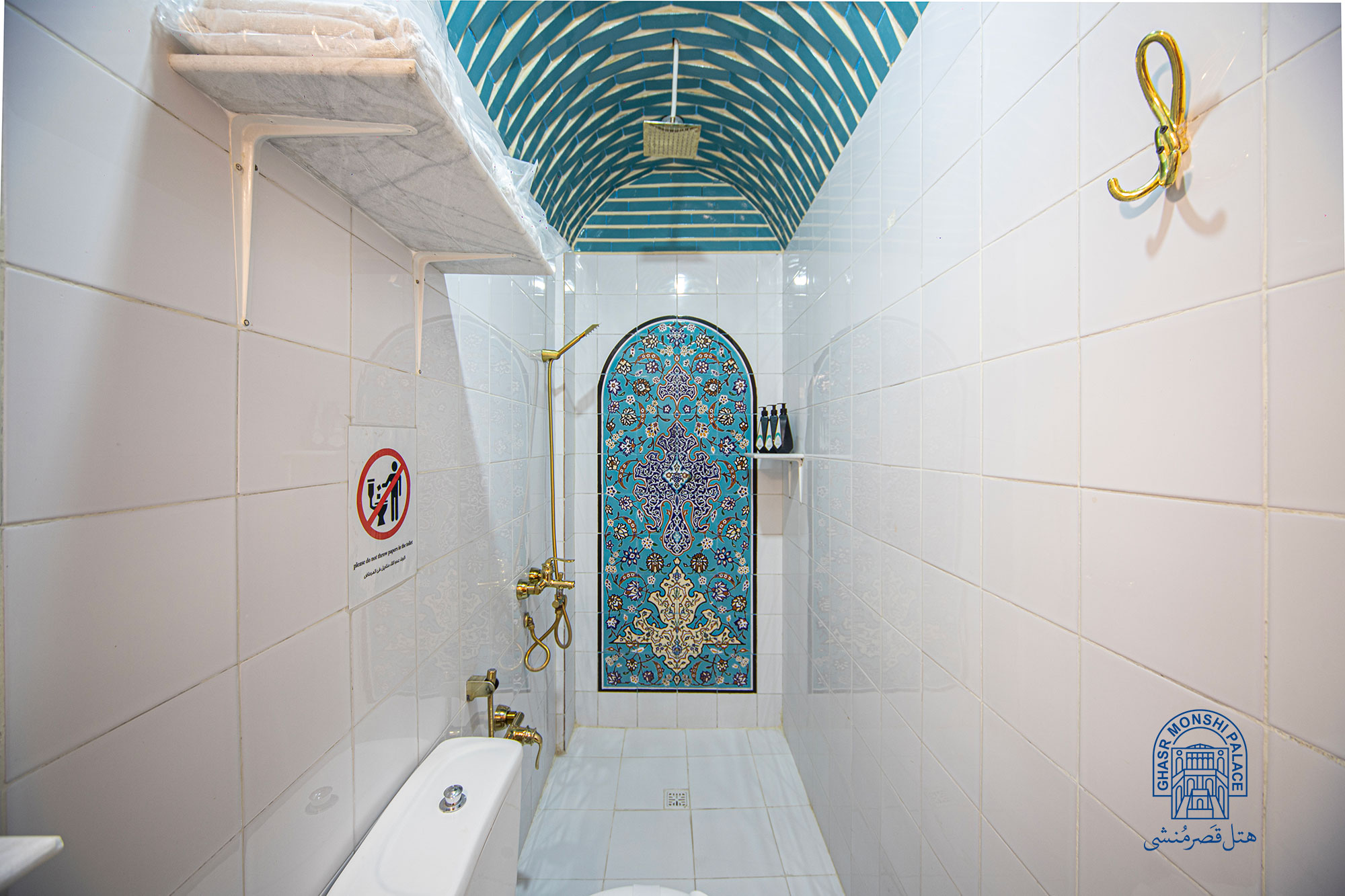 عکس هتل قصر منشی