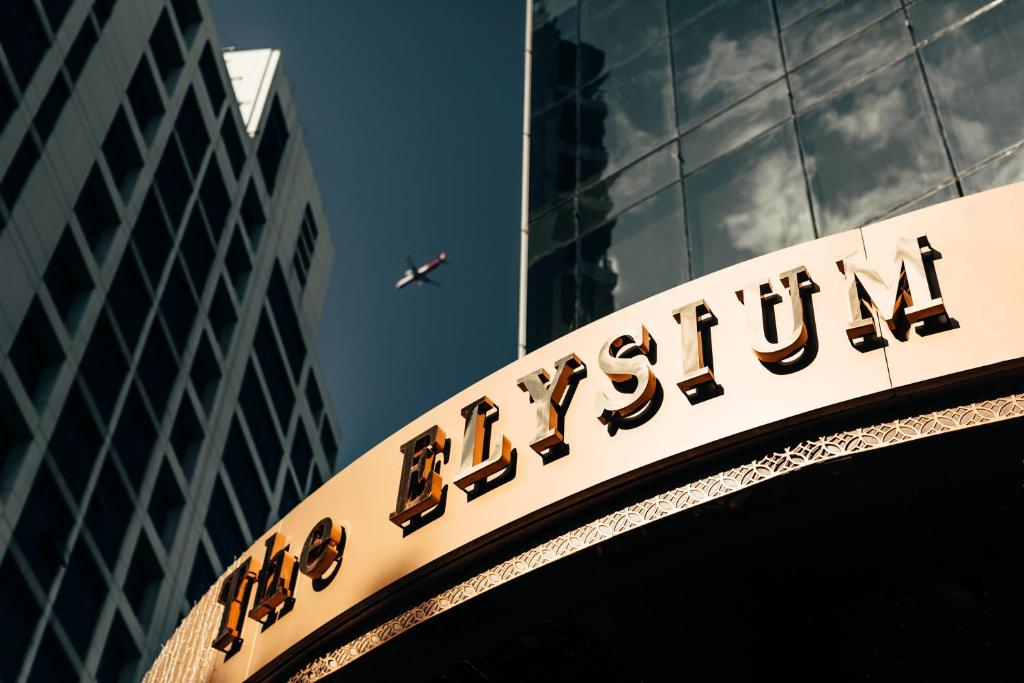 عکس هتل الیسیوم تکسیم (The Elysium Taksim)