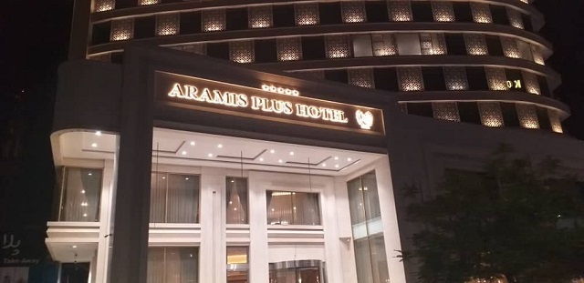 عکس هتل آرامیس پلاس