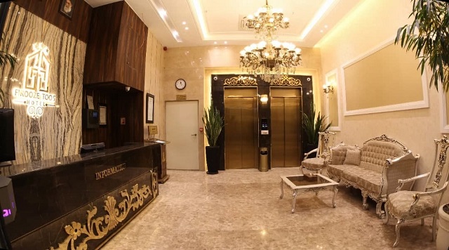 عکس هتل فیروزه توس
