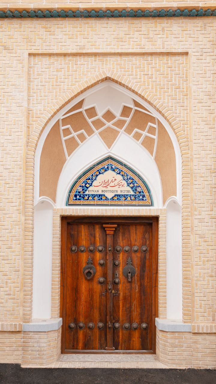 تصویر هتل ایوان