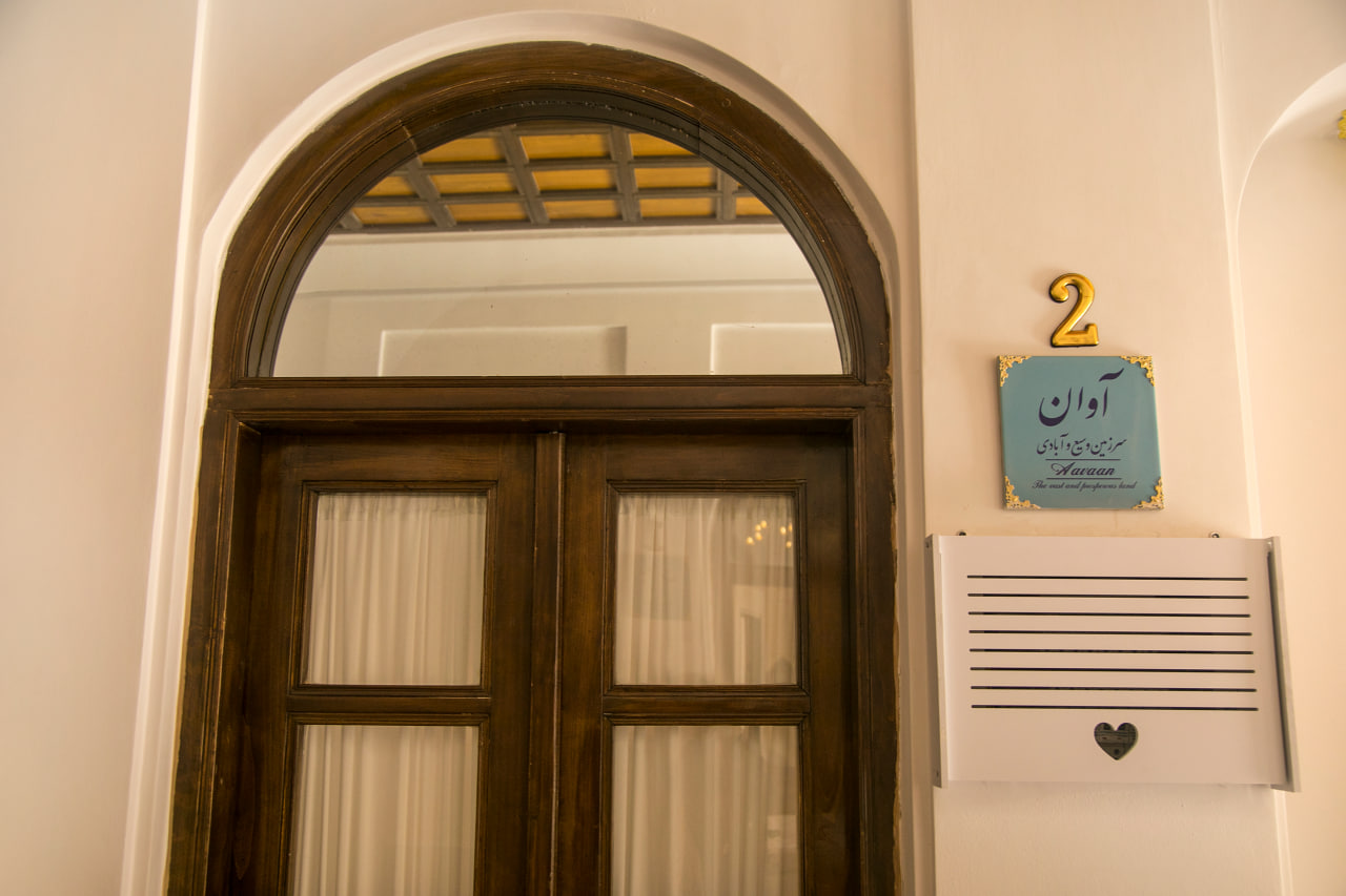تصویر هتل دیاکو