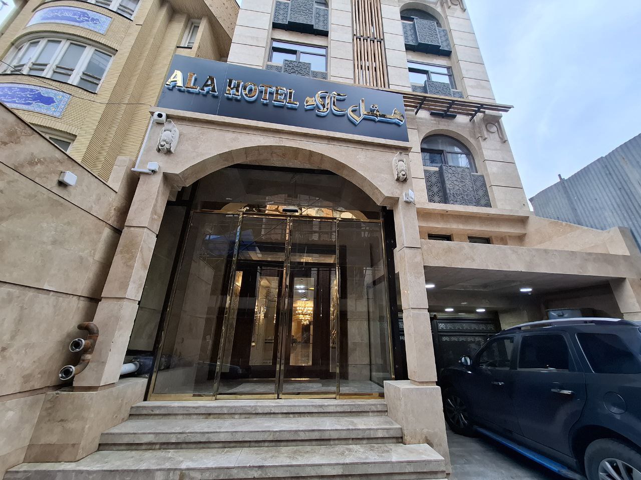 عکس هتل مهر آلاء