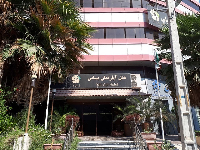 عکس هتل یاس